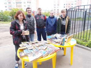 Праздничная программа «Горжусь тобой, Россия»