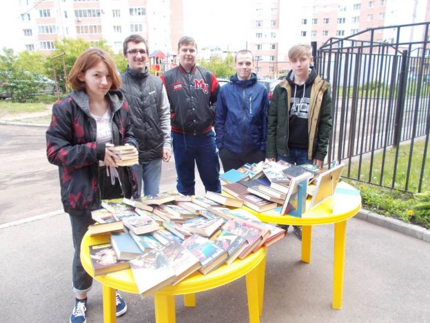 Праздничная программа «Горжусь тобой, Россия»