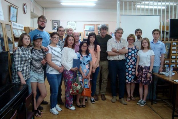 Творческий вечер: поэты-метареалисты Андрей Тавров Владимир Аристов (Москва)