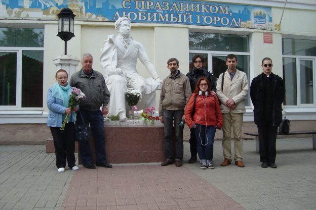 Акция «Пушкинские чтения»