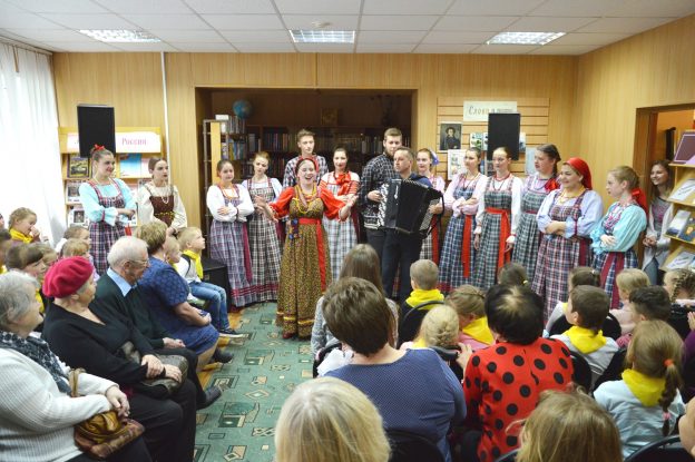 Дню России посвящается