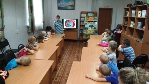 «Школа пешехода»