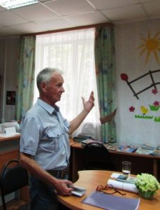 Встреча с Александром Витальевичем Кокшиловым «На белый радоваться свет…»