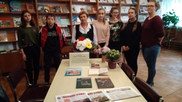 Выставка-диалог «Лермонтов – поэт сверхчеловечества»