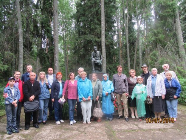 Чтения памяти ученого в Доме-музее Н. А. Морозова в Борке