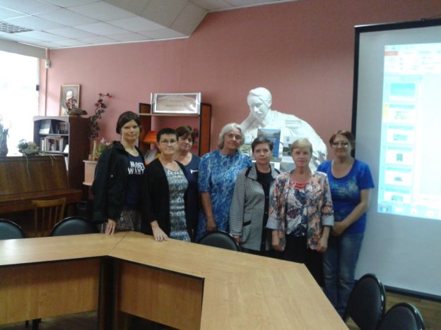 Заседание клуба «Я люблю тебя, жизнь!»