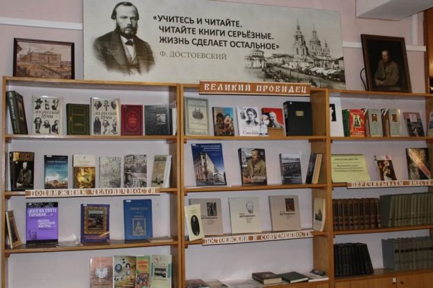 VI Летние чтения в Даровом «Семья и усадьба»