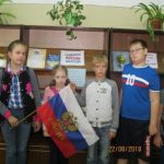 Час гражданственности «Три цвета России»
