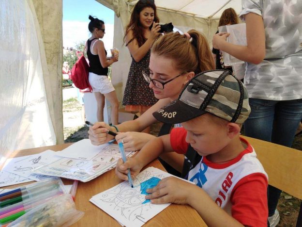 10-летие Ярославского зоопарка