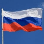 Стендовая выставка «Гордо реет флаг России»