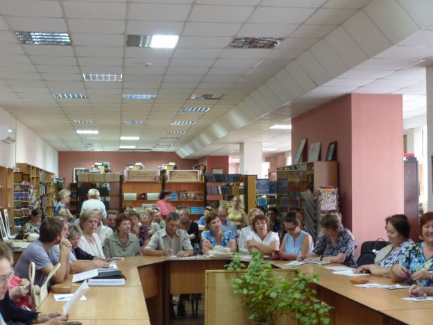 Научно-практическая конференция «Березинская жемчужина»