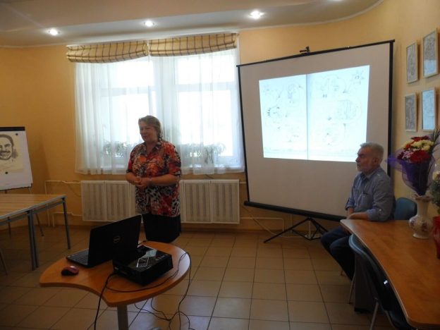 Выставка картин Бориса Холмовского