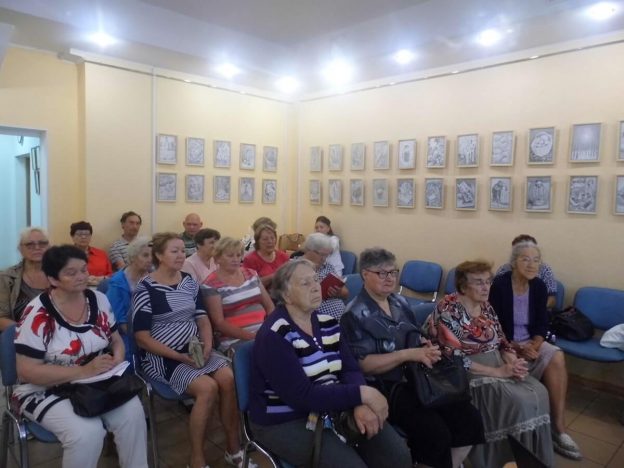 Лекция-презентация «Профилактика  гиподинамии»