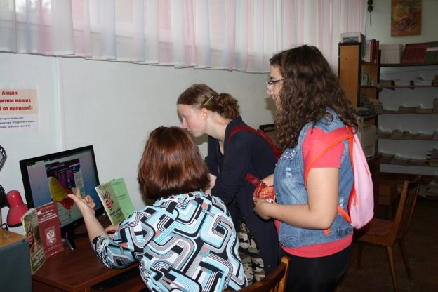 Тематический урок по знакомству с интернет-проектом для несовершеннолетних  «Подросток и закон»