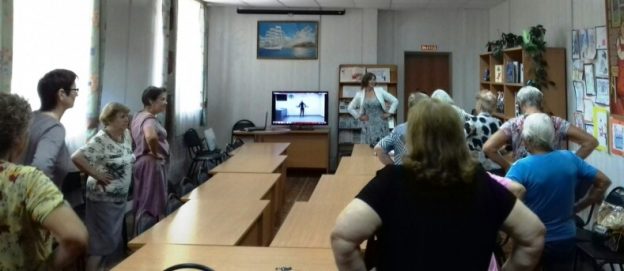 Беседа «Профилактика гиподинамии»