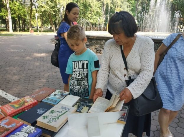 Киновикторина в Юбилейном парке