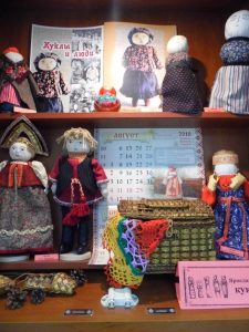 Интерактивная выставка «Ярославская кукла»