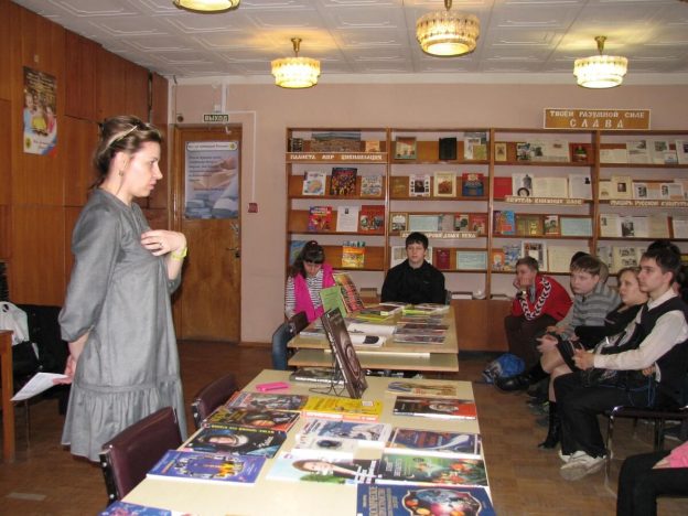 Интерактивное занятие «Счастливое детство»