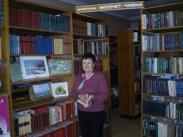 Выставка-беседа «Та далёкая граница взгляду не видна»