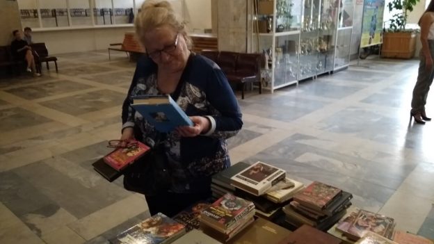 Хорошие книги в хорошие руки!