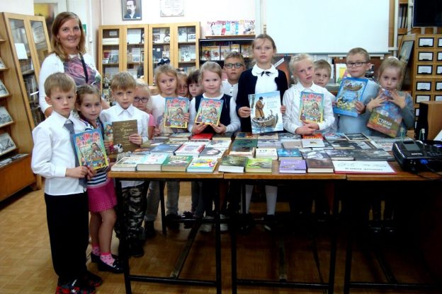 Первое знакомство с библиотекой «Про Wi-Fi, Мазая и Некрасова»