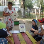 Международная акция «Книжка на ладошке» в ЦБС города Ярославля