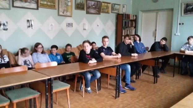 Отчет библиотеки-филиала №7 за сентябрь