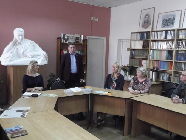 Поэтический вечер Евгения Коновалова «Западноевропейский сонет»