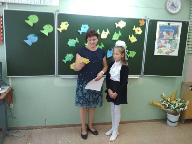 Квест «Путешествие на Планету Знаний»