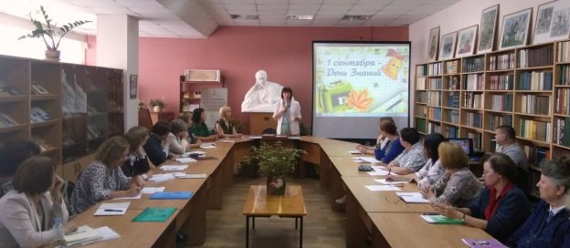 Библиотечная среда: «Единство трех К: компетентность, креативность, контактность»