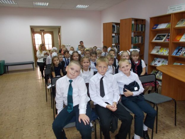 Урок знаний «Россия, устремленная в будущее»