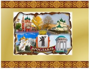 Отчет о мероприятиях за сентябрь библиотеки-филиала № 16