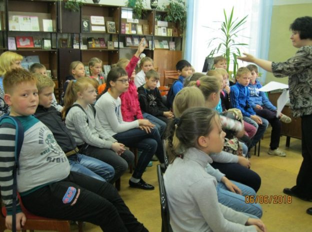 Отчет о мероприятиях за октябрь библиотеки-филиала № 16 имени А. С. Пушкина