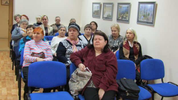 Новости библиотеки №8 за сентябрь