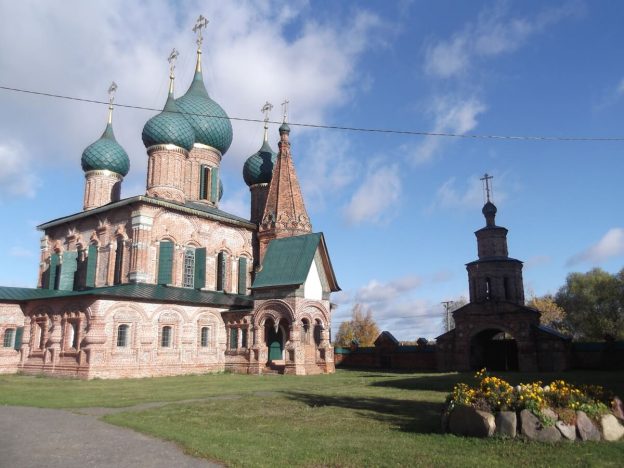 Экскурсия «Литературный Ярославль»