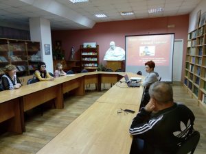 Отчет о мероприятиях за октябрь Центральной библиотеки имени М. Ю. Лермонтова