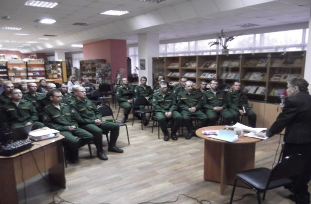 Вечер-портрет «Князья Лобановы-Ростовские в истории Ярославского края»