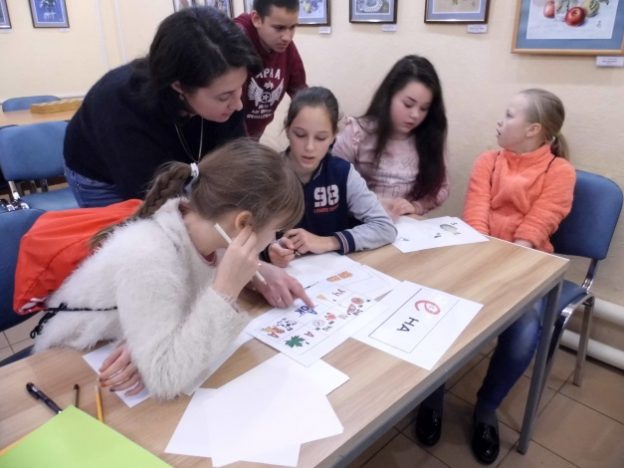 Новости за ноябрь библиотеки-филиала № 14 имени В. В. Маяковского