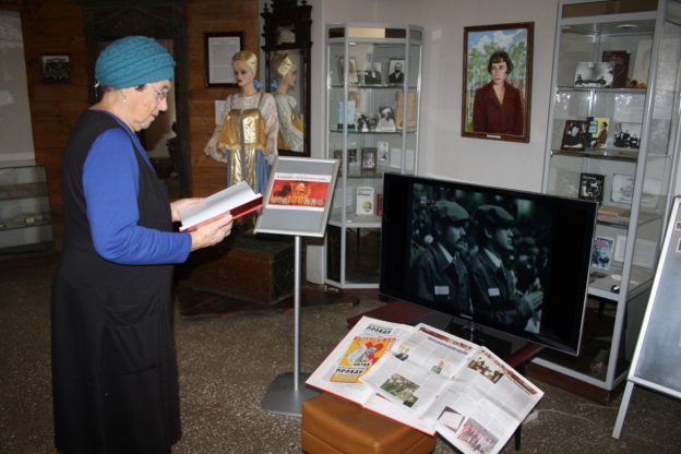 Новости за ноябрь библиотеки-филиала № 15 им. М. С. Петровых