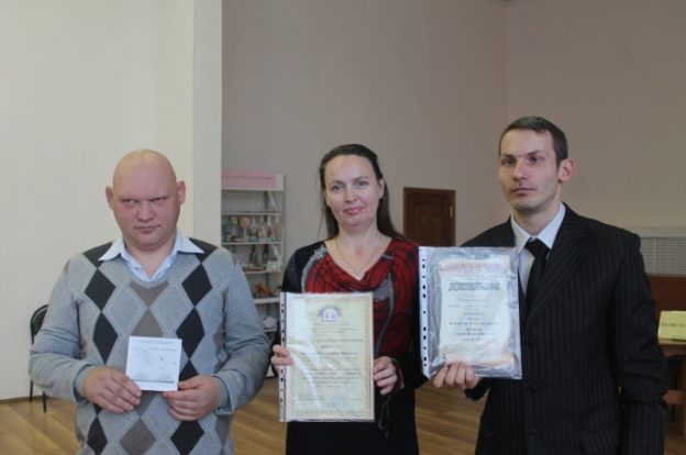 «Читая юбиляров…»