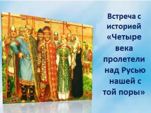 Новости за ноябрь библиотеки-филиала № 7