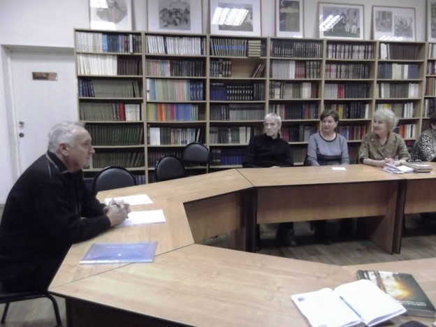 Литературный вечер с поэтом Евгением Карповым «Стихи моих современников»