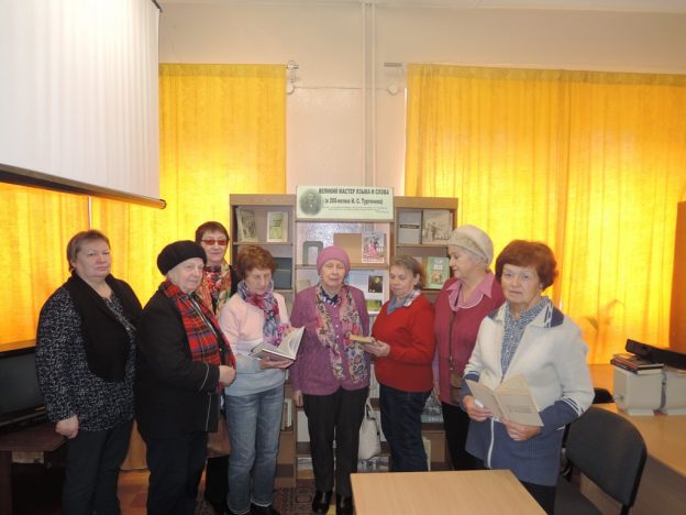 Юбилейная программа «Больше, чем любовь»