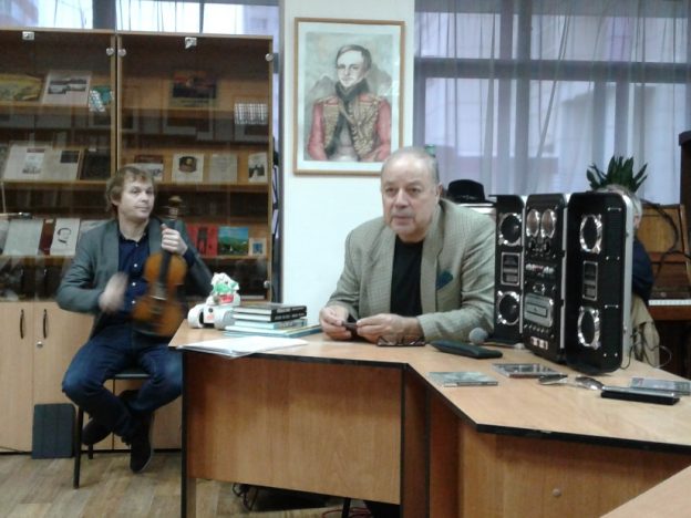 Творческая встреча с писателем Александром Антошиным, членом Союза писателей Москвы