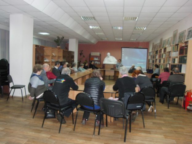 Новости за ноябрь Центральной библиотеки имени М. Ю. Лермонтова