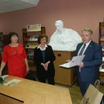 Награждение Благодарственным письмом муниципалитета библиотекаря Надежды Константиновны Горюновой