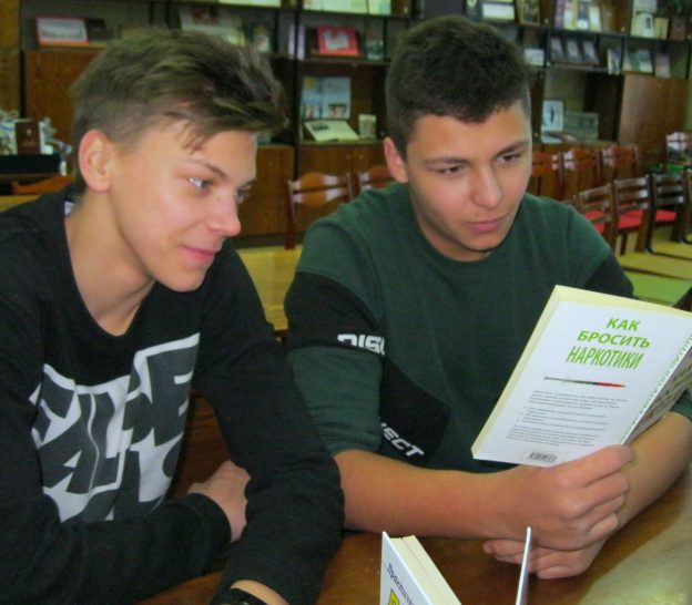 Час вопросов и ответов «Дверь, закрытая в будущее»