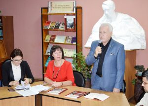 Ярославль и ярославцы в годы Первой мировой войны