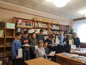 Новости за ноябрь библиотеки-филиала № 13 имени Ф. М. Достоевского