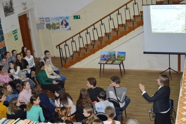 На исходе осени